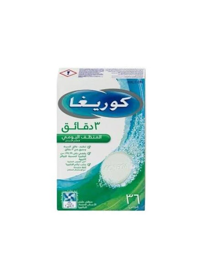 Daily Cleanser For Dentures 36 tablet