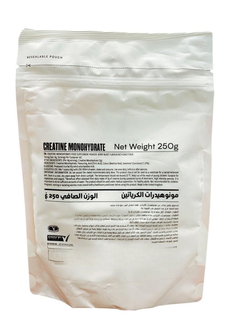 Myprotein Myprotein Creatine Monohydrate 250g Berry Burst  - Image 4