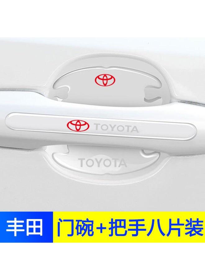 Door Anti-collision Strip Door Border Scratch Handle Sticker Car Door Bowl Anti-scratch Protection Sticker Decorative Invisible Transparent Handle