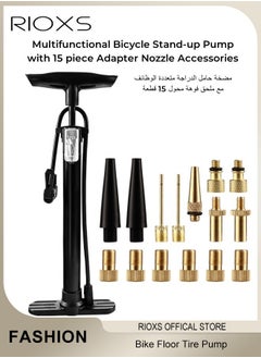 RIOXS Bike Floor Pump,Universal High-pressure Inflatable Tube Pump,Bicycle Tire Pump With 15 Pcs Adapter Nozzle Accessories,Inflator For MTB BMX Tires, Balls, Balloons, Inflatables,Cycling Pumps For Indoor Outdoor Use  - Image 1