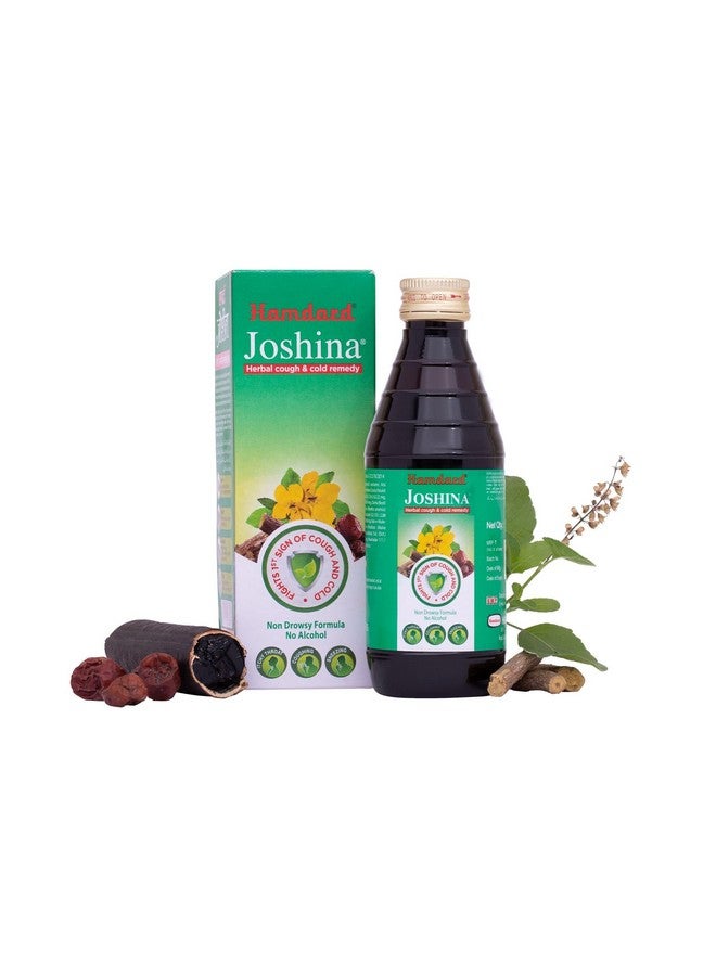 Hamdard Joshina | 200 Ml | Eases Throat Discomfort | Helps Manage Cough, Cold And Sore Throat | Herbal Remedy | All-Natural | Unani Formulation | Pack Of 1 - Image 1
