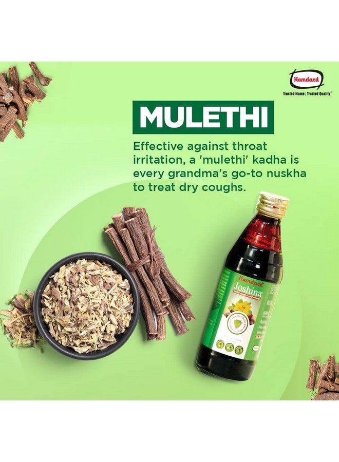 Hamdard Joshina | 200 Ml | Eases Throat Discomfort | Helps Manage Cough, Cold And Sore Throat | Herbal Remedy | All-Natural | Unani Formulation | Pack Of 1 - Image 4