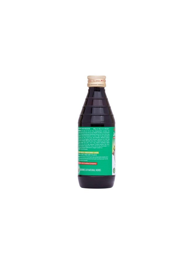 Hamdard Joshina | 200 Ml | Eases Throat Discomfort | Helps Manage Cough, Cold And Sore Throat | Herbal Remedy | All-Natural | Unani Formulation | Pack Of 1 - Image 3