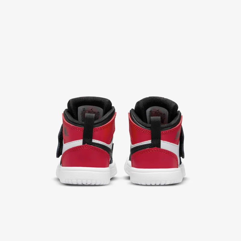 Jordan Kids' Sky 1 Shoes