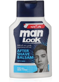 Man look After Shave Balsam With Mint For All Skin Types 