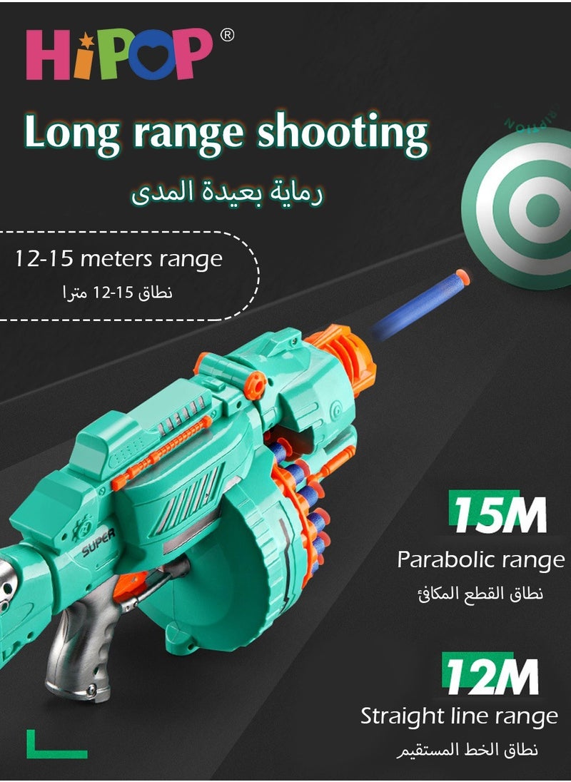 HIPOP Electric Soft Bullet Toy Gun,with 40 EVA Safety Bullet Core,Kids Toy Gun Soft Bullet Gun Toys  - Image 2