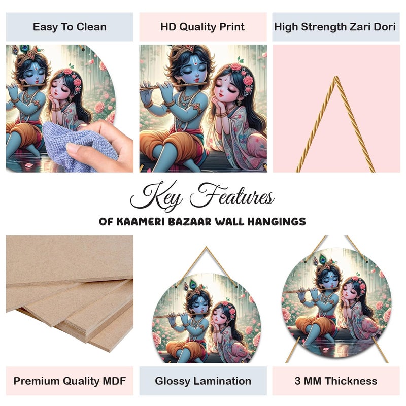 Kaameri Bazaar زخرفة حائط روحية كريشنا مصنوعة من الخشب الهندسي لتزيين المنزل | زخرفة حائط رادا كريشنا، 63 سم - Image 2