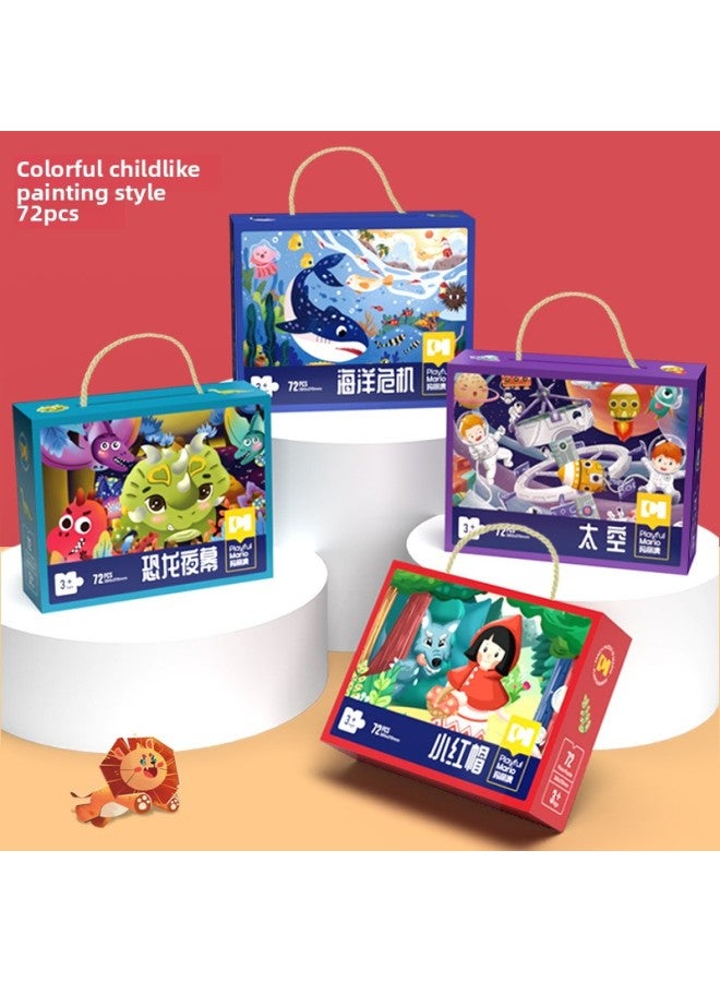 An Children's Jigsaw Puzzle Toys 3-10 Years Old Children's Puzzle Gift Box Kindergarten Gifts-Color:Little Red Riding Hood 72 portable Gift Box】 - Image 2