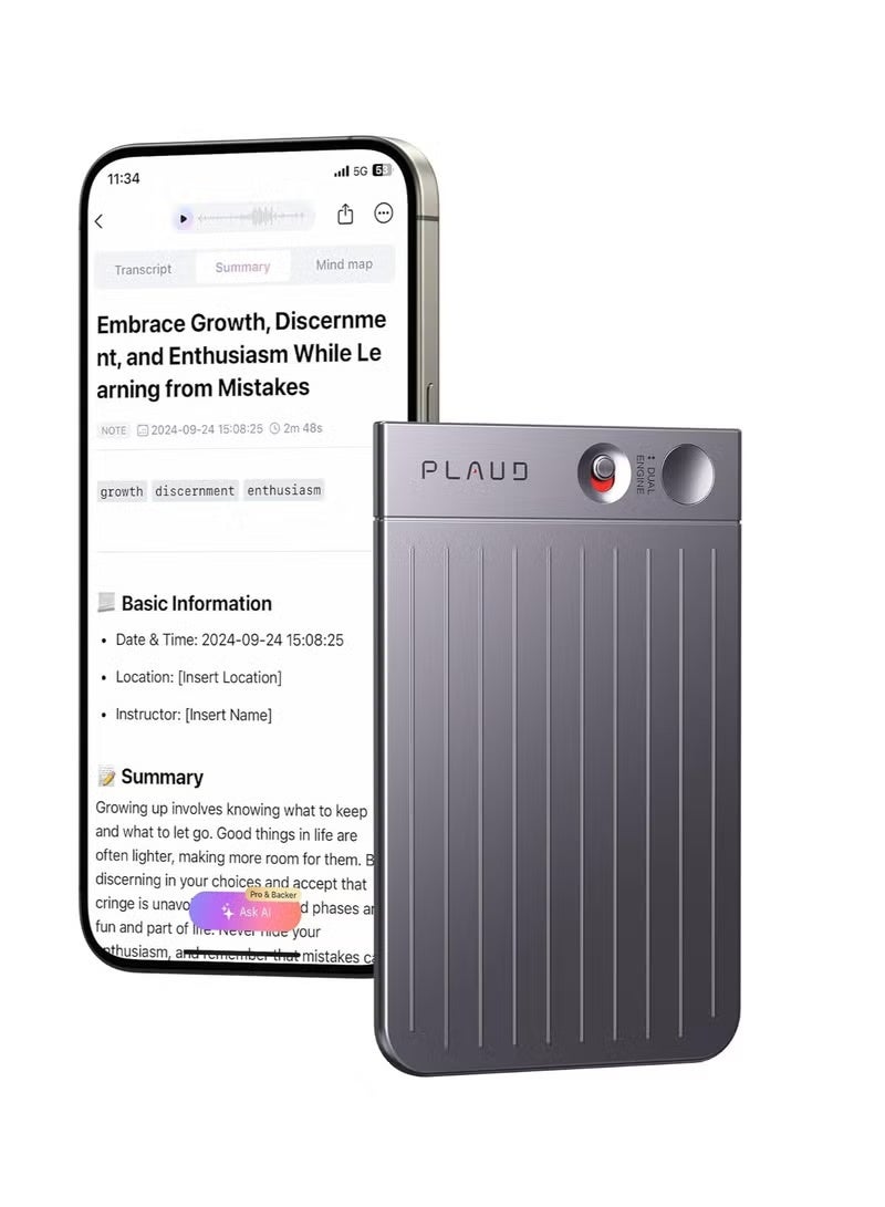 بلود مسجل صوت - Image 1