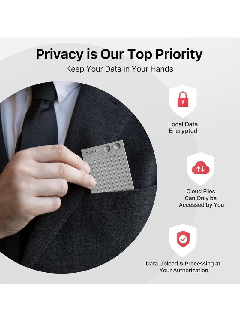 بلود مسجل صوت - Image 3