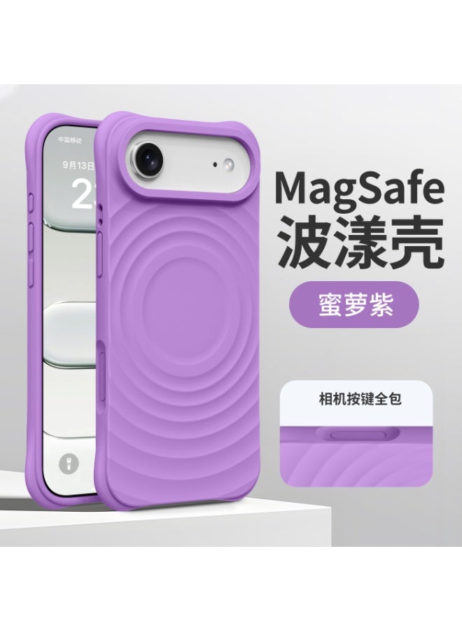 Liquid Silicone Magnetic 3D Ripple Phone Case for Apple iPhone 17 Air, Full Coverage, Shockproof - Image 2