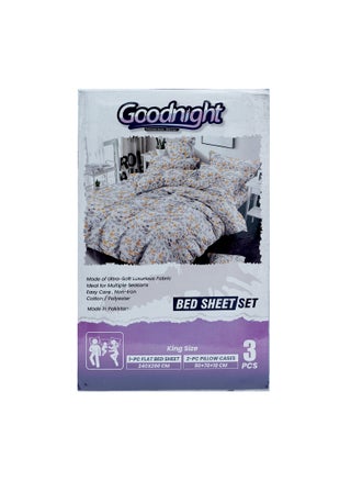 3 Piece Luxury Bed Sheet Set with 1 Flat Sheet and 2 Pillowcases Crafted from Ultra Soft and Breathable Cotton and Polyester blend, Size 240 x 260 Cm, Assorted color - pzsku/Z24061E7850BE0B7A9DF6Z/45/_/1713523708/e1e55b55-780b-41aa-92cf-e07415b3fb4f
