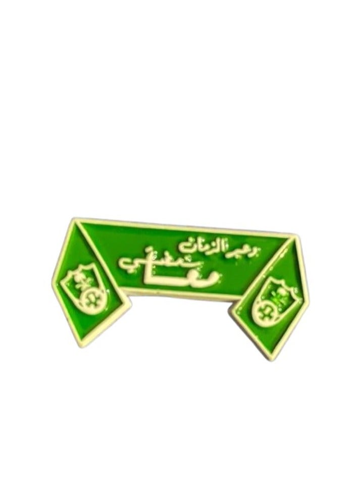 Metal mobile sticker  - Image 1
