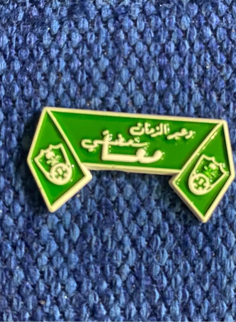 Metal mobile sticker  - Image 2