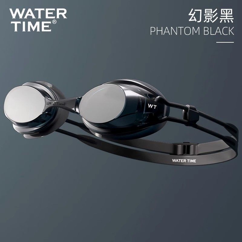 WaterTime Women's and Men's Prescription Swim Goggles – HD Anti-Fog Waterproof Professional Racing Goggles - Image 1