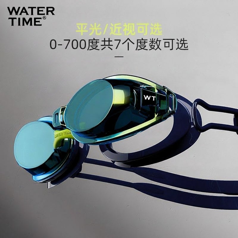 WaterTime Women's and Men's Prescription Swim Goggles – HD Anti-Fog Waterproof Professional Racing Goggles - Image 3