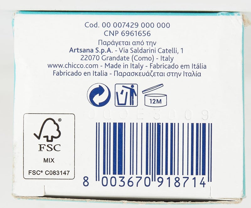 Chicco معجون أسنان شيكو بالفراولة مع الفلورايد الأبيض - Image 5