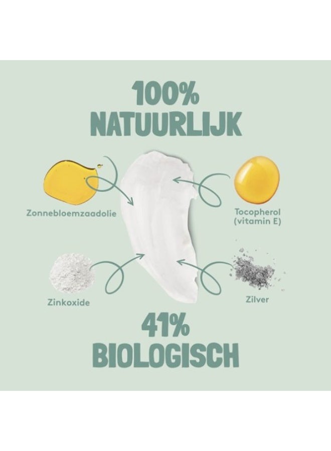 نود مزيل عرق طبيعي من نود ذا ستيك، 45 غرام - Image 3