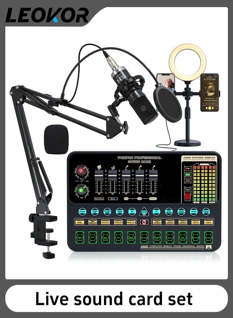 LEOKOR Sound Card Microphone Podcast Package,Live Broadcast Equipment with Ring Light/Recording Studio for Live Streaming/Suitable for Podcasting/Live Broadcasting/Singing/PC/Mobile/TikTok/YouTube - Image 1