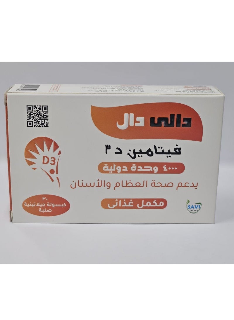SAVI PHARMA Dale Dal 30 cap  - Image 3