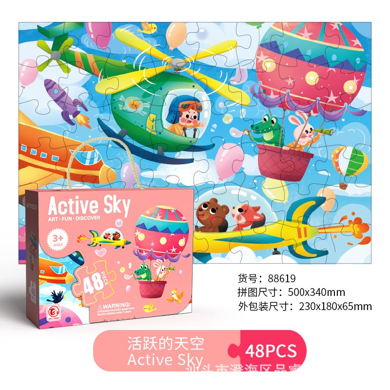 Carefully Selected New Children'S Puzzles Educational Toys Baby Birthday Gifts Kindergarten Souvenirs Christmas Halloween - Image 1