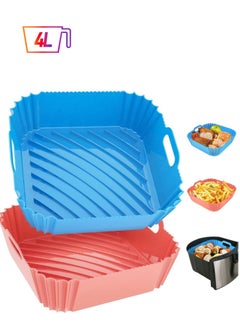 Generic Air Fryer Silicone Liners Square 2 Pack 8.6 Inch Airfryer 4-7 QT Reusable Pot Oven Liner Baking Tray, Basket Mat Bowl Accessories Kitchen  - Image 1
