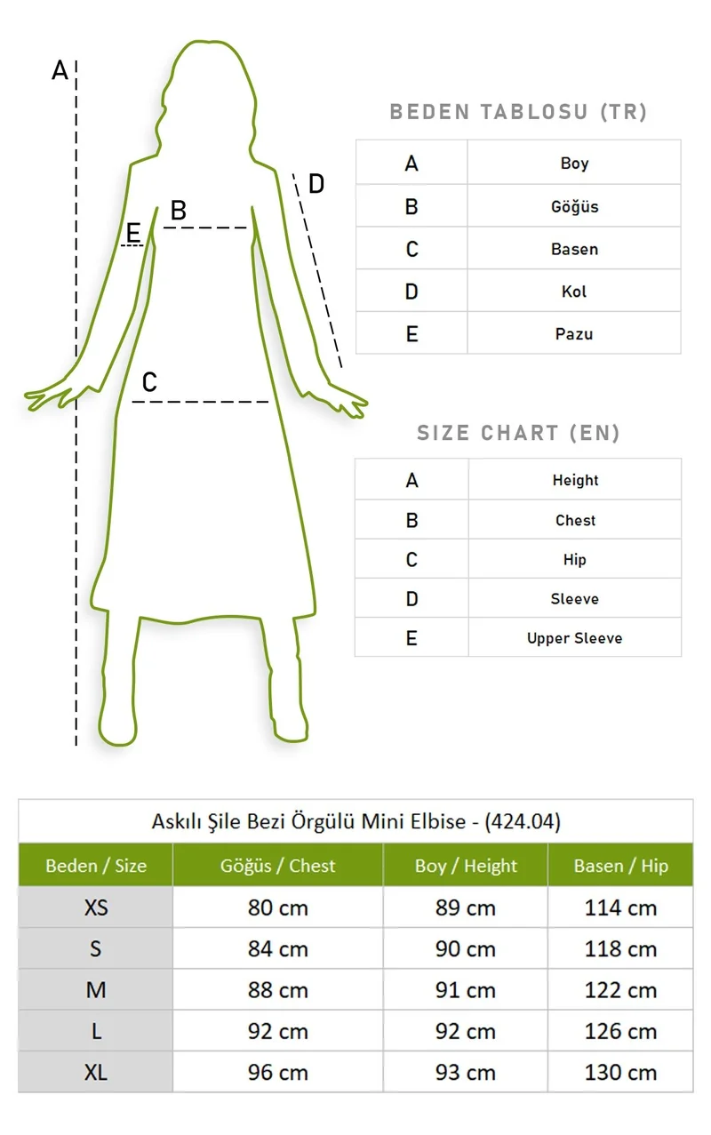 اليش شيل بيزي Crochet Trim Dress