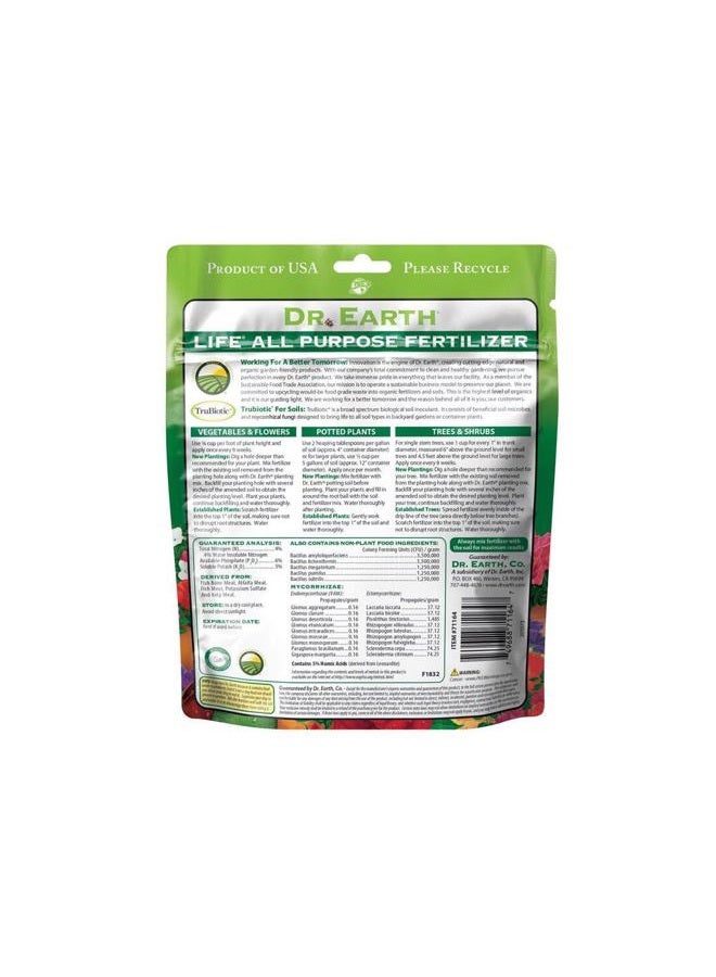 Dr. Earth 1lbs 5-5-5 Minis Life All Purpose Fertilizer - Image 2
