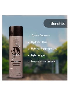 Floractive Floractive Nourishing Coconut Oil Shampoo 300ml – Lightweight Formula for Soft, Shiny Hair  - Image 2