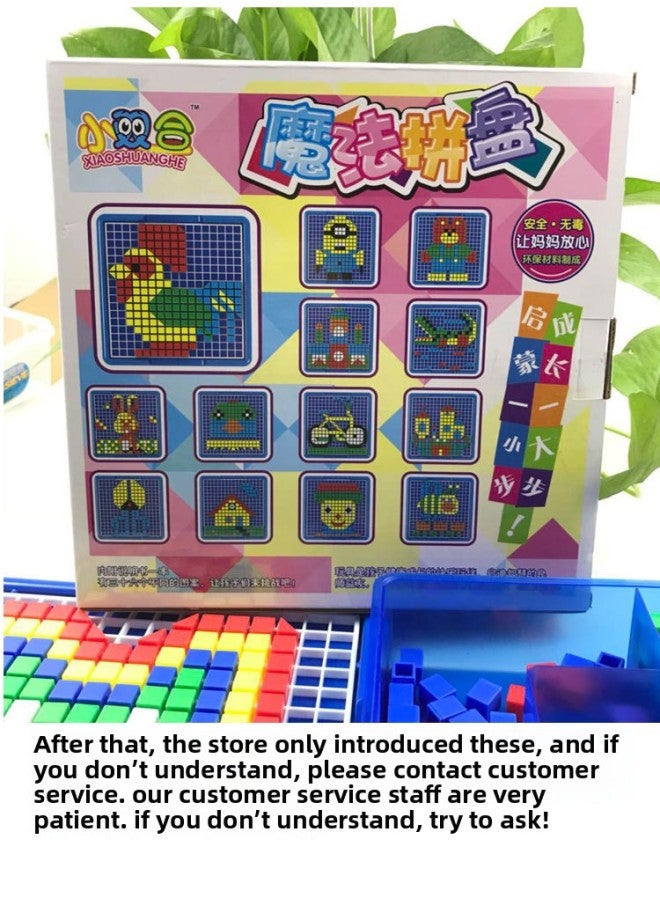 Children's Toys Mushroom Nail Insertion Building Blocks Platter Early Education Puzzle Board 3-4-5-6 Years Old Hot Sale-Color:585PCS-331 - Image 1