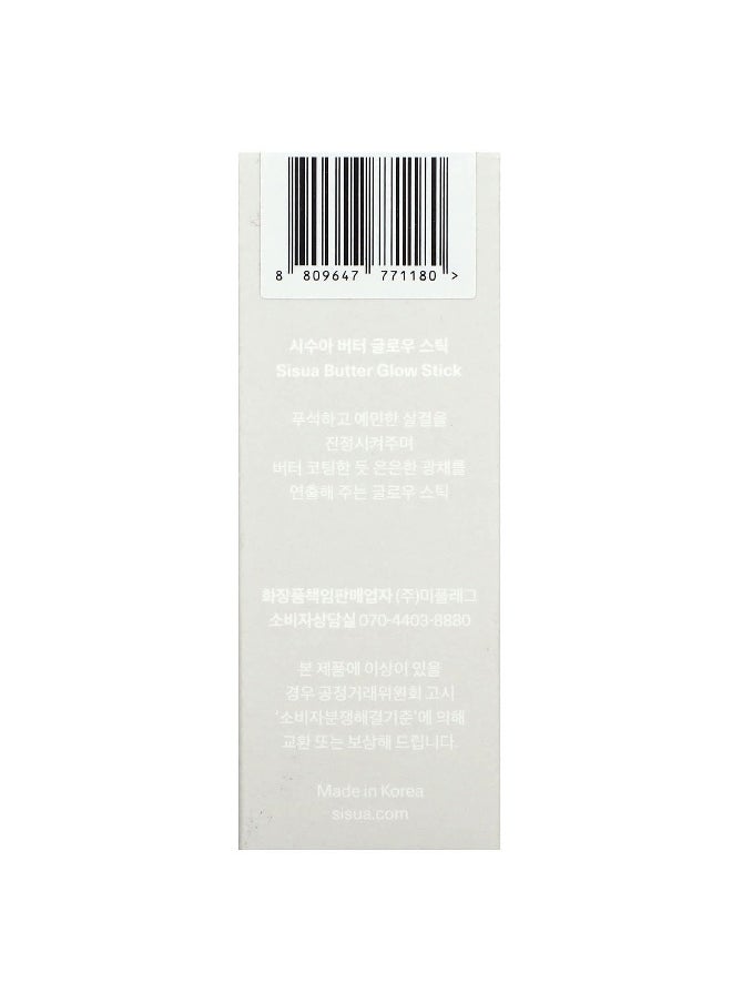 Unleashia - Unleashia, Sisua, Butter Glow Stick, 7 g - Image 1
