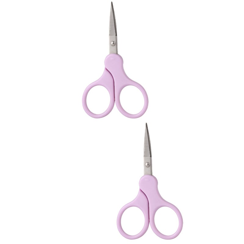 2pcs Eyebrow Scissor Eyebrow Grooming Scissor Stainless Steel Small Scissor - Image 1