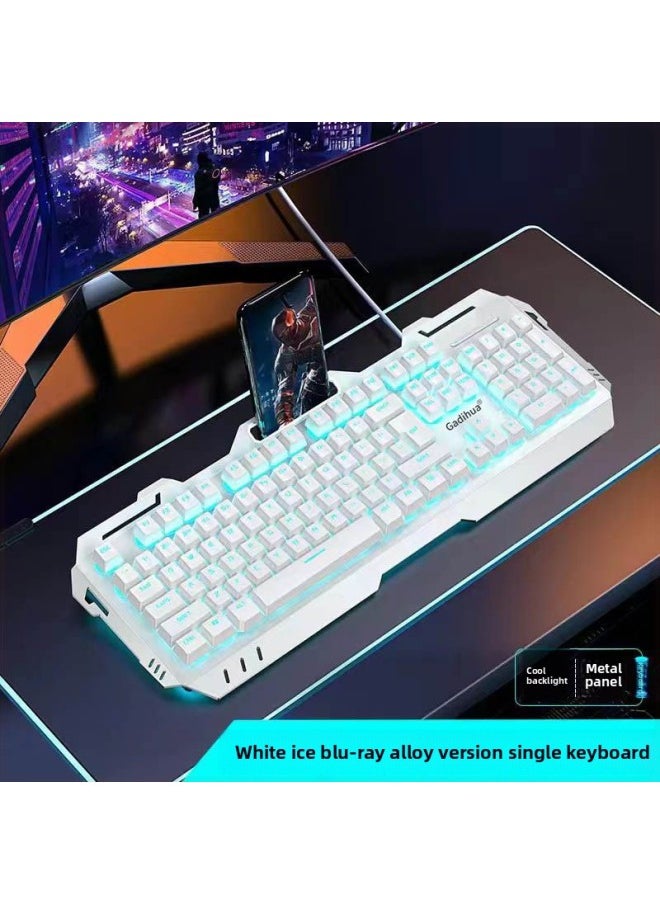 Generic - Real Mechanical Feel Keyboard Mouse Suit Wired Peripherals Desktop Notebook E-sports Game Special Two-piece Set-Color:White Ice Blue Alloy Model [alloy Panel + Mechanical Feel] - Single Keyboard [one-year Warranty] - Image 1