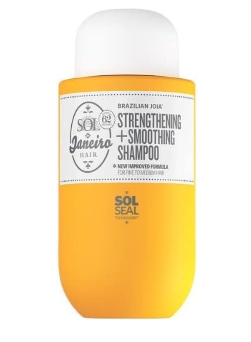 Sol de Janeiro Brazilian Joia Damage Repairing Shampoo 295mL