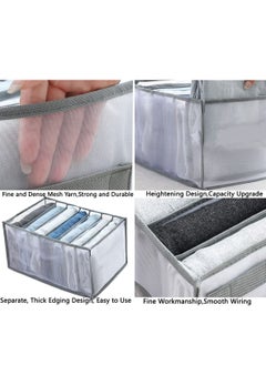 XiuWoo 7-Piece Upgraded Wardrobe Clothes Jean Organizer, Foldable Clothes Organizer Box, Mesh Closet Underwear Storage Bins, Grey Washable Folded Wardrobe Drawer Dividers Set  - Image 5