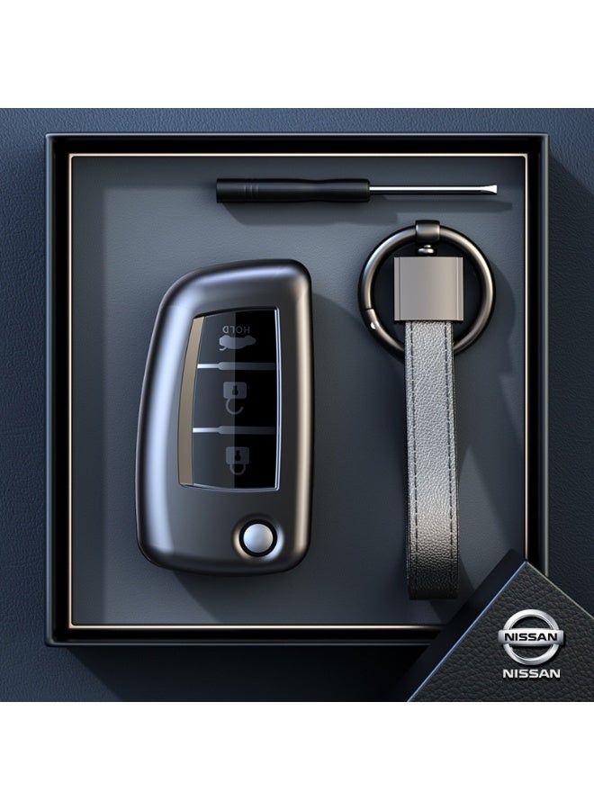 Nissan Exquisite car key protection cover suitable for Nissan Sylphy, X-Trail, Teana, Qijun, Qida, Jinke, Loulan, Tanlu high-end car key shell  case - Image 1