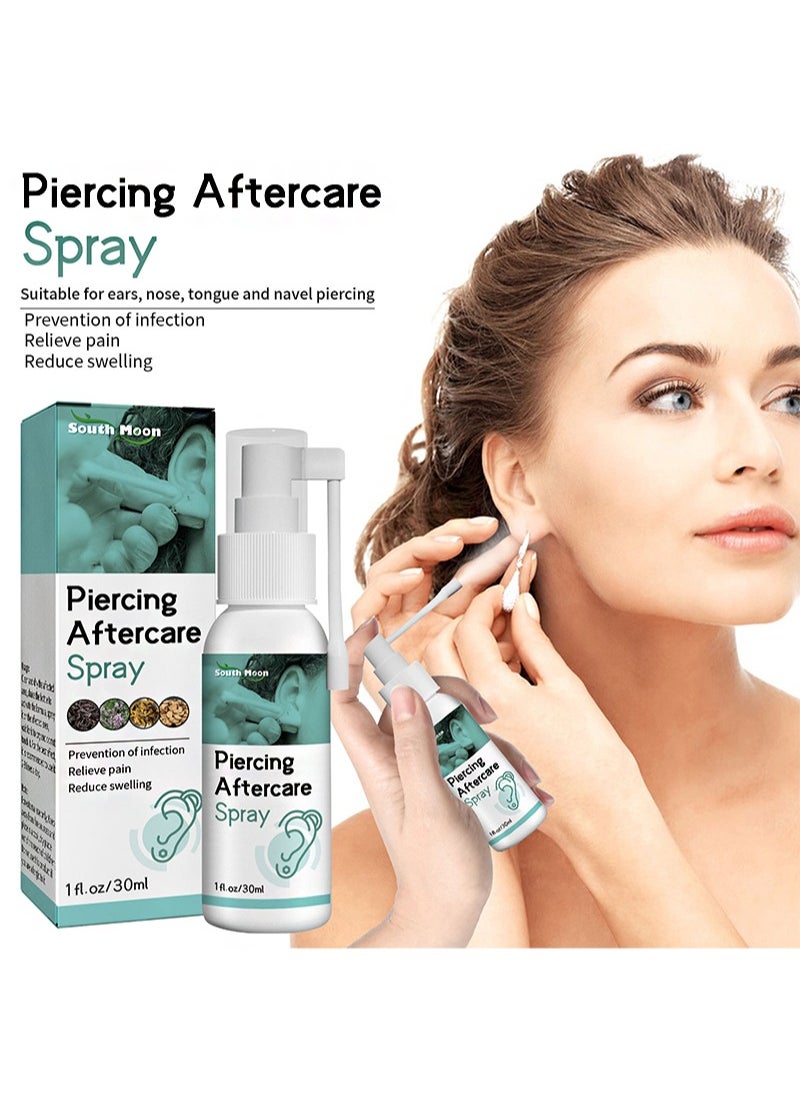 Piercing Aftercare Spray For Ear，Prevention of infection，Relieve pain，Reduce swelling（30ml）