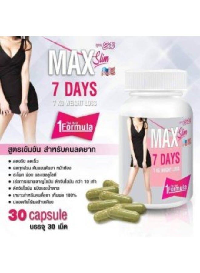 Slimming Herb Original Max Slim  Weight Loss - Fast slimming - 2 Pcs - Image 4