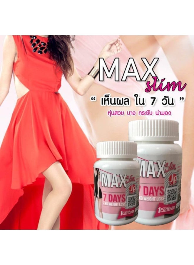 Slimming Herb Original Max Slim  Weight Loss - Fast slimming - 2 Pcs - Image 2