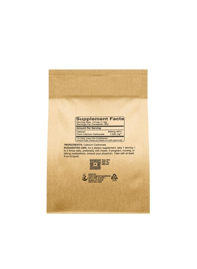 PURE ORIGINAL INGREDIENTS كربونات الكالسيوم الأصلية النقية (1 رطل) مكمل غذائي، مادة حافظة للطعام، معادل للحموضة - Image 2