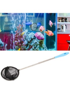 Zerodis Aquarium Shrimp Net, Stainless Steel Fine Mesh Nest Extendable Fish Fish Skimmer Net Scoop with Long Handle(Round)  - Image 5