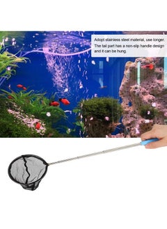 Zerodis Aquarium Shrimp Net, Stainless Steel Fine Mesh Nest Extendable Fish Fish Skimmer Net Scoop with Long Handle(Round)  - Image 2