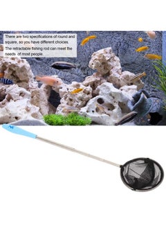 Zerodis Aquarium Shrimp Net, Stainless Steel Fine Mesh Nest Extendable Fish Fish Skimmer Net Scoop with Long Handle(Round)  - Image 4