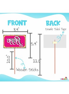 WOBBOX Wobbox Marathi Baby Shower Decoration Items| Baby Shower Photo Booth Props for Photoshoot, Baby Shower Milestone Card, Godh Bharai Decoration Kit-(FP405)  - Image 3