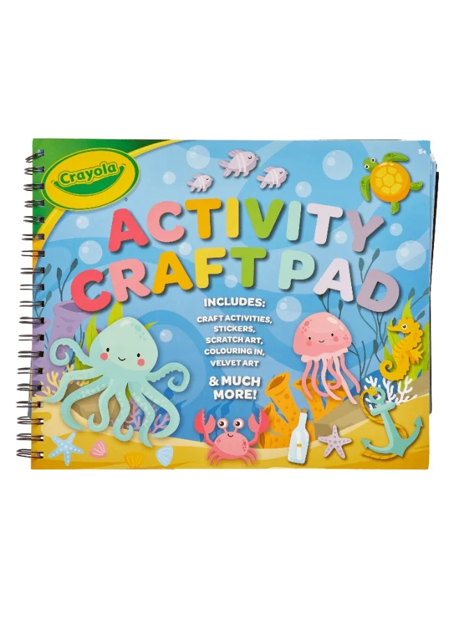 كرايولا Crayola Activity Craft Pad | With a total of 41 pages, it provides a broad canvas for children to express their artistic ideas | Ages 5+