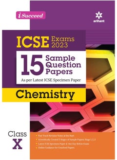 I-Succeed 15 Sample Question Papers ICSE 2023 Chemistry class 10 (As per Latest ICSE Specimen Paper )