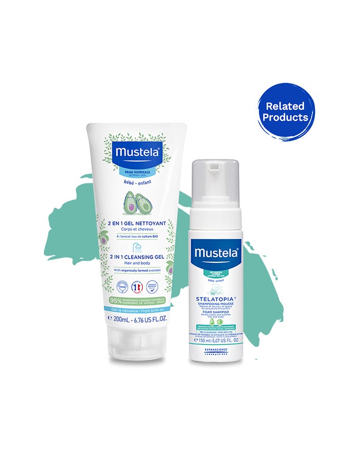 Mustela Baby Cradle Cap Cream With Avocado Polyohenois - 40ml - Image 4