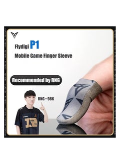 FlyDigi P1 Silver-Cloth Mobile Gaming Finger Sleeve Extremely Thin Material, Zero Touch, Breathable, Extremely Sensitive  - Image 2
