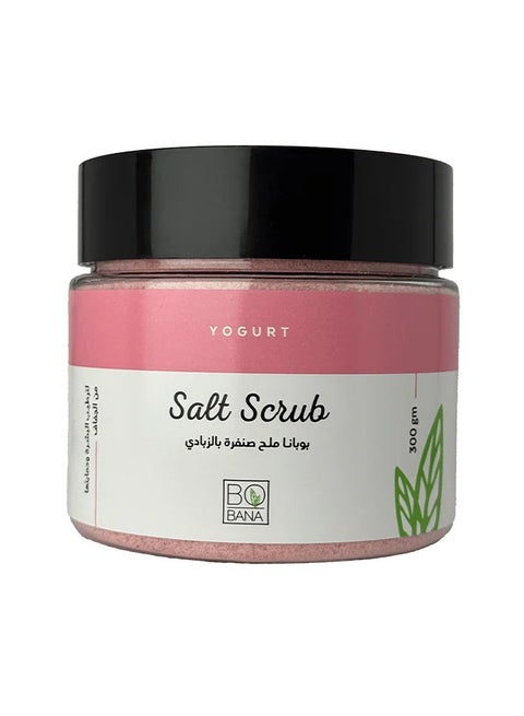 Yogurt Salt Scrub 300g