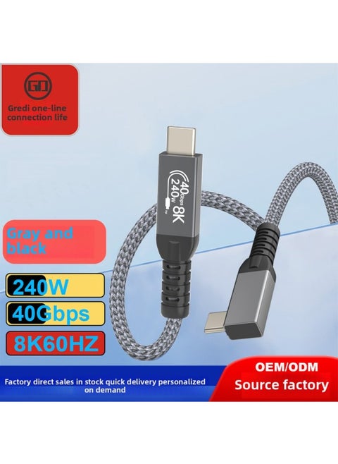 USB4 Data Cable Braided Type-c Data Cable Multi-functional Applicable For Apple Charging Cable And Lightning 3-Color:USB4 Straight Curved-Line Length:1.5 M